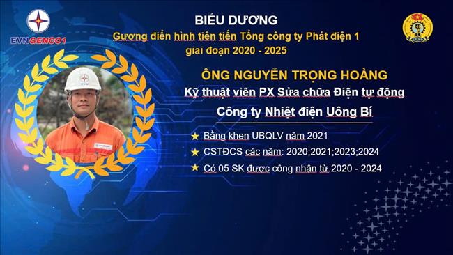 Công ty Nhiệt điện Uông Bí - Những 